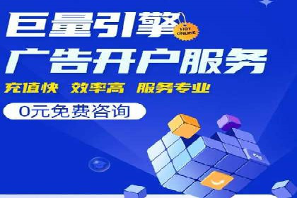信息流广告投放策略：实战案例与优化路径
