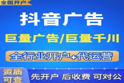 如何在sem竞价推广托管中提高转化率